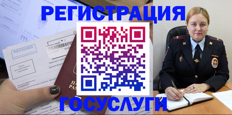 форма 3 в Ханты-Мансийске